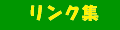 �����N�W